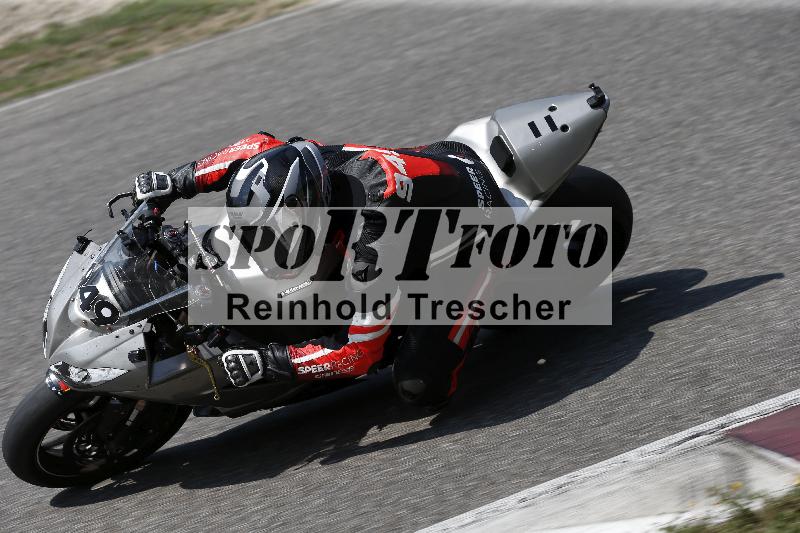 /28 25.07.2026  Speer Racing ADR/Gruppe rot/949